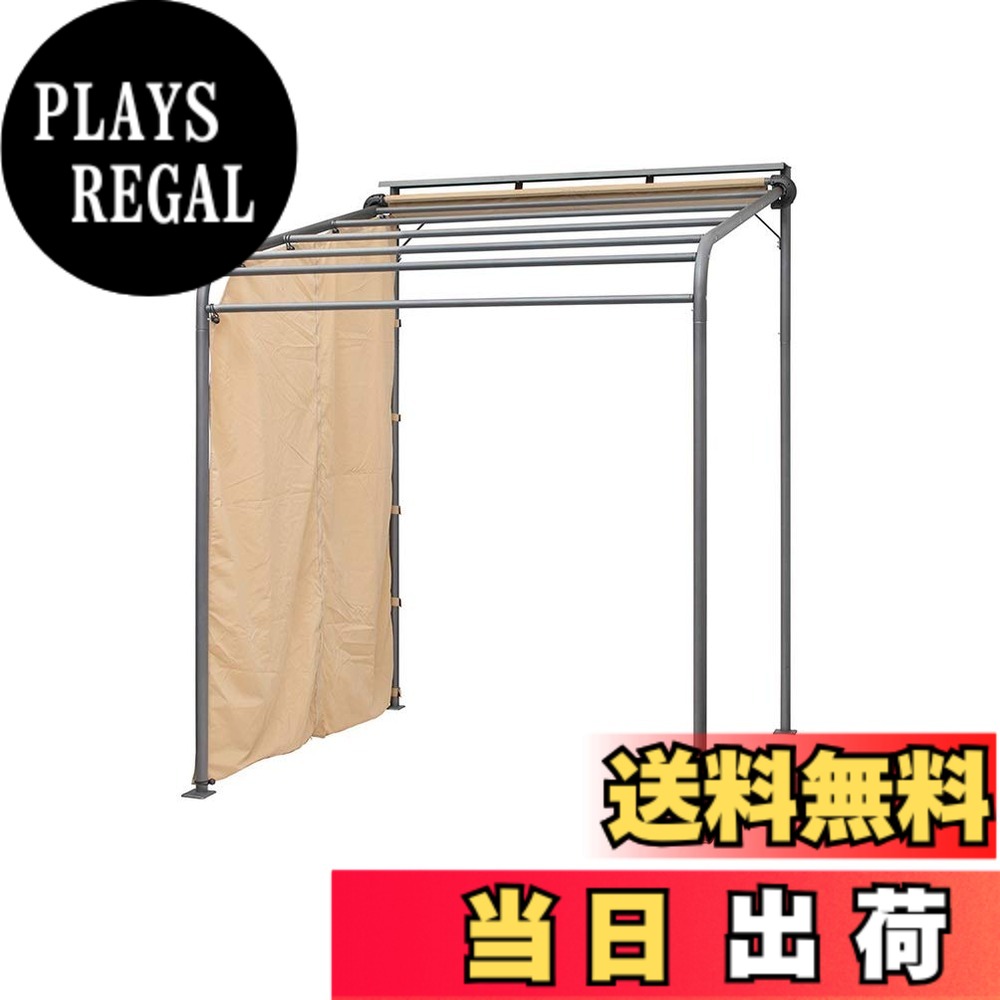 【送料無料】タカショー 日よけ クールサマーポーチ 色:3)ウォーターガード、サイズ:1)2000タイプ|PLAYS REGAL