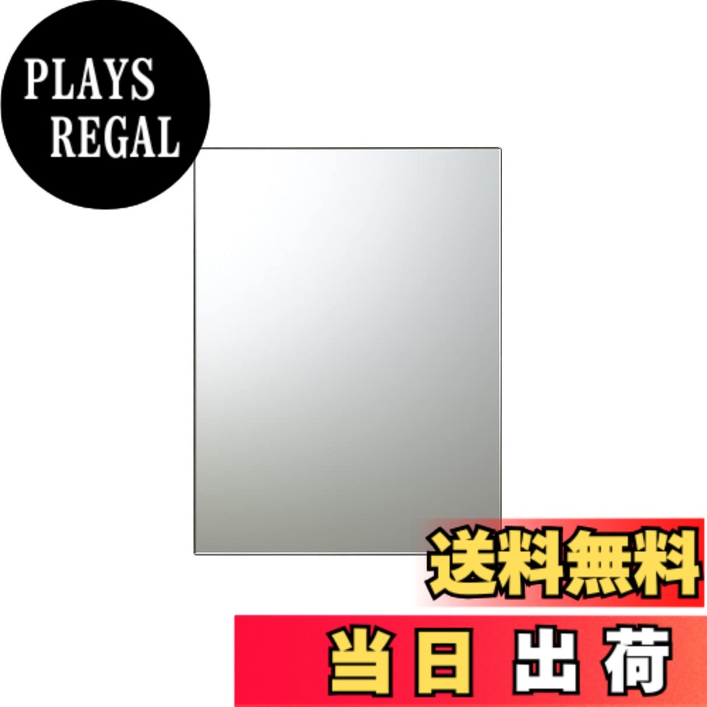 【貨物輸送無料】東プレ お風呂鏡 取り替えっこ用鏡 約縦36.3x横30.3糎 厚さ5粍 耐湿産業 据え置き飾り気の無い 日本製 N-1 1枚入 色：鏡鑑、大きさ：長さ41 x 幅30 糎