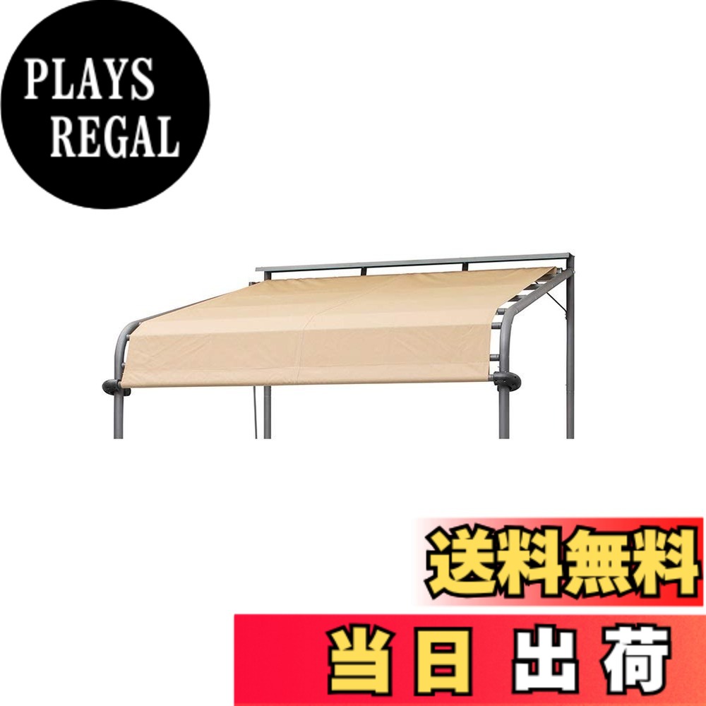 【貨物輸送無料】鷹見せ物 日よけ クールサマーポーチ 色：3)お水差し固める、大いさ：1)2000印字機