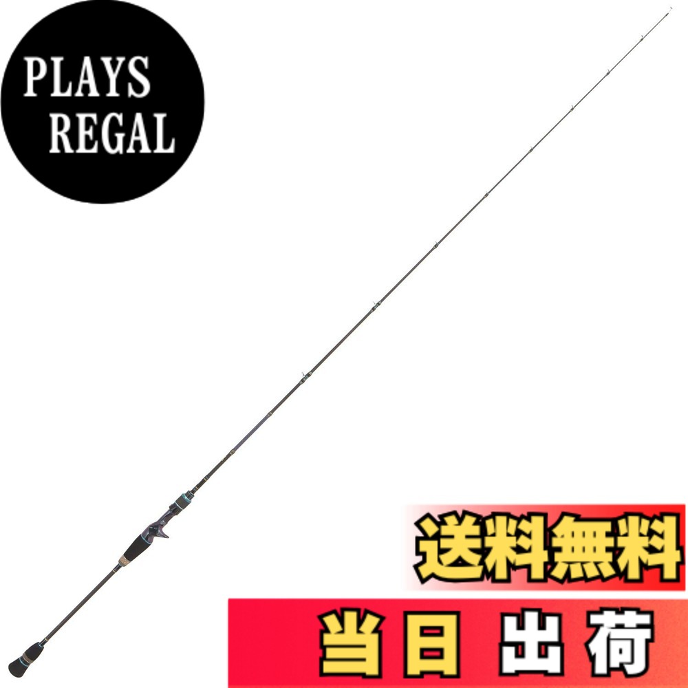 【貨物輸送無料】アブガルシア (Abu Garcia) SaltyStage KR-X (ソルティーステージKR-X) スーパーライトジギング 各種 色：黒いこと、大きさ：ベイトキャスティング:6.1SLJ(スーパーライトジギング)