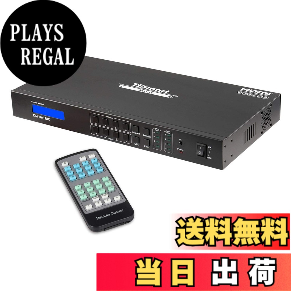 【貨物輸送無料】TESmart HDMI 行列 4K EDID役立つこと 多マイコンインプット HDMI うつり変わり器 色：Black