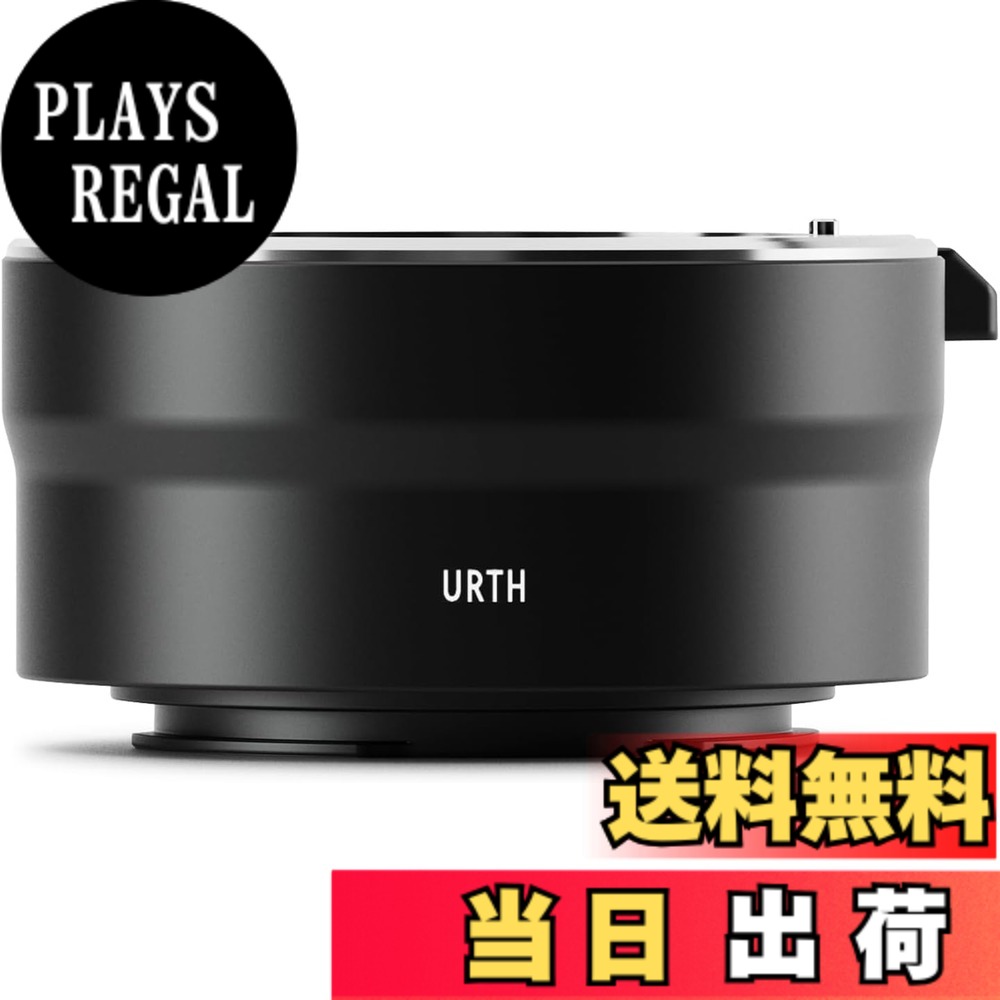 【送料無料】Urth マウントアダプター (Sony Eカメラマウント 変換) カメラ用アダプター マウント変換/反射防止 サイズ:Leica R|PLAYS REGAL