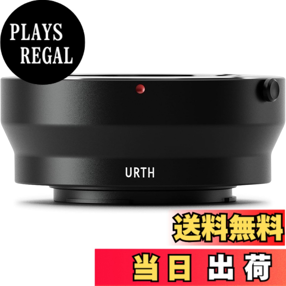 【送料無料】Urth マウントアダプター (Micro Four Thirds (M4/3)カメラマウント 変換) カメラ用アダプター マウント変換/反射防止 サイズ:Minolta MD|PLAYS REGAL