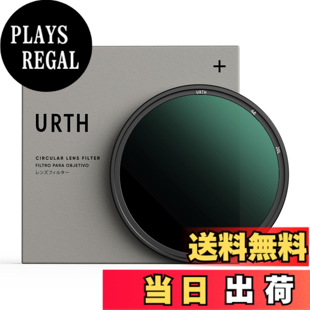 【貨物輸送無料】Urth ND64 水晶体ろ波器(つけ加える+) 6立ちふさがる くっ付ける ND水晶体ろ波器 (高変速機率 / 20層 ナノ上塗り) 光学瑠璃 大きさ：46粍