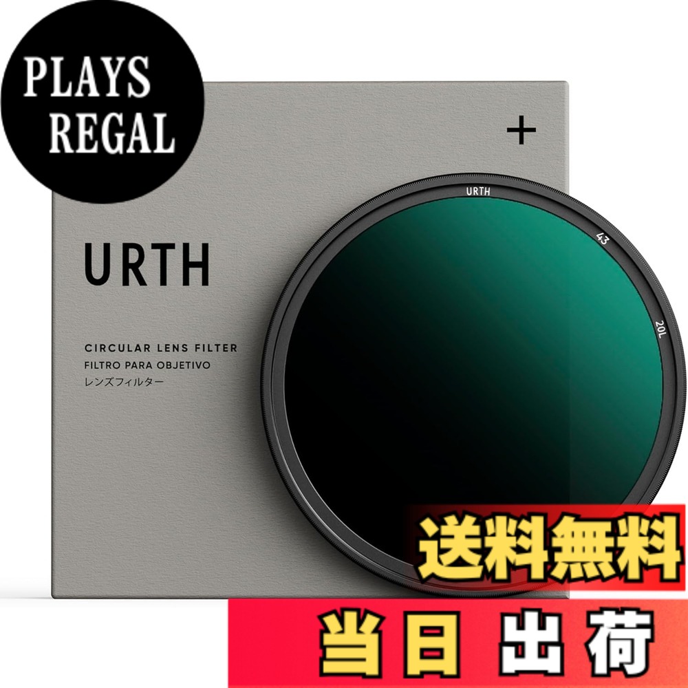 【貨物輸送無料】Urth ND64 水晶体ろ波器(つけ加える+) 6立ちふさがる くっ付ける ND水晶体ろ波器 (高変速機率 / 20層 ナノ上塗り) 光学瑠璃 大きさ：43粍