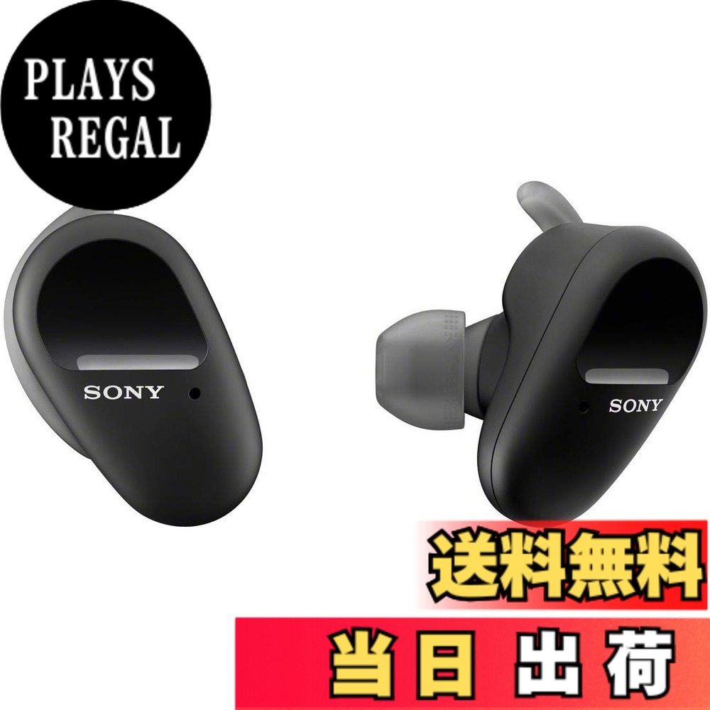 【送料無料】ソニー 完全ワイヤレスノイズキャンセリングイヤホン WF-SP800N 色：ブラック、サイズ：小｜PLAYS REGAL