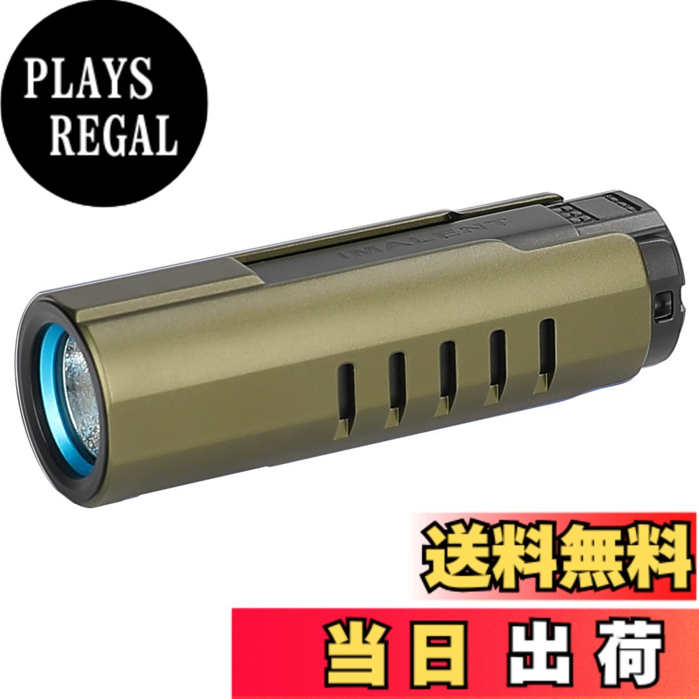 【貨物輸送無料】IMALENT (イマレント) LD70 キーホルダー 懐中照明ランプ ミニ 4000lm 203米突 光の不一致 CREE XHP 70.2 衣嚢パウダーコンパクト 末たのもしい 軍用 豪然たる 雨合羽 超小型 軽さ 高光度 閃光電球 御役目からの帰る ほっつき歩く 夜魚釣り 防災 アウトドア用ハンデ自 色：緑であること