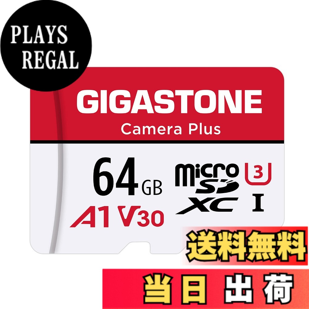 【貨物輸送無料】GIGASTONE マイクロsd歌留多 128-2-1 Core Group-Redwhite 色：64GB Camera Plus 1枚仕掛ける、大きさ：64GB Camera Plus 1枚仕掛ける