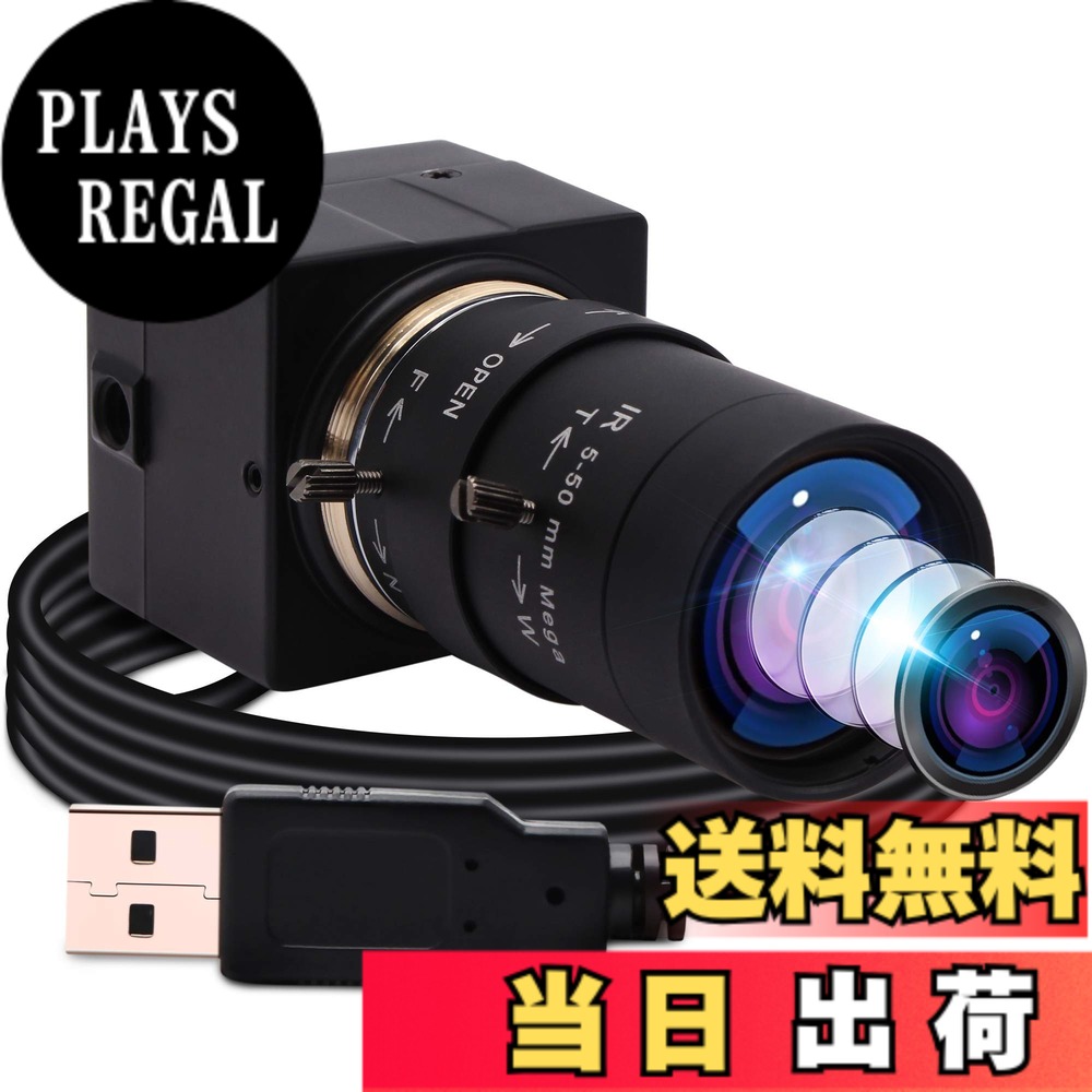 あす楽対応  【MXSGWGF1NET】 限定デザイン
