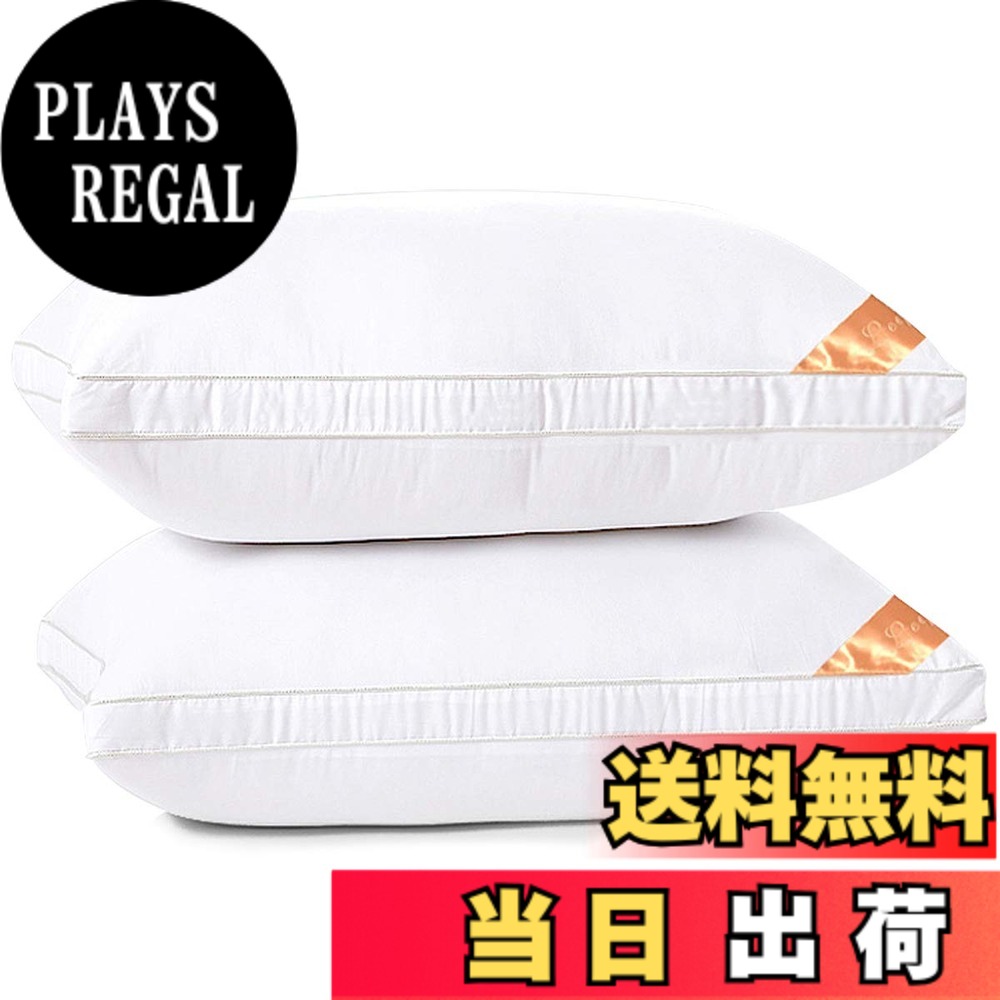 【貨物輸送無料】AYO 枕 まくら 旅人宿遣りくち 首が一方ならずならない 一般受け pillow 安眠枕 綿100% 高手向かい枕 43 63 横向き寝 洗える 立体社会システム 差し上げ物 (長さ63珊*幅43珊*高さ20珊) 色：白いこと、大きさ：レギュラー（長さ63珊*幅43珊*20珊）x2