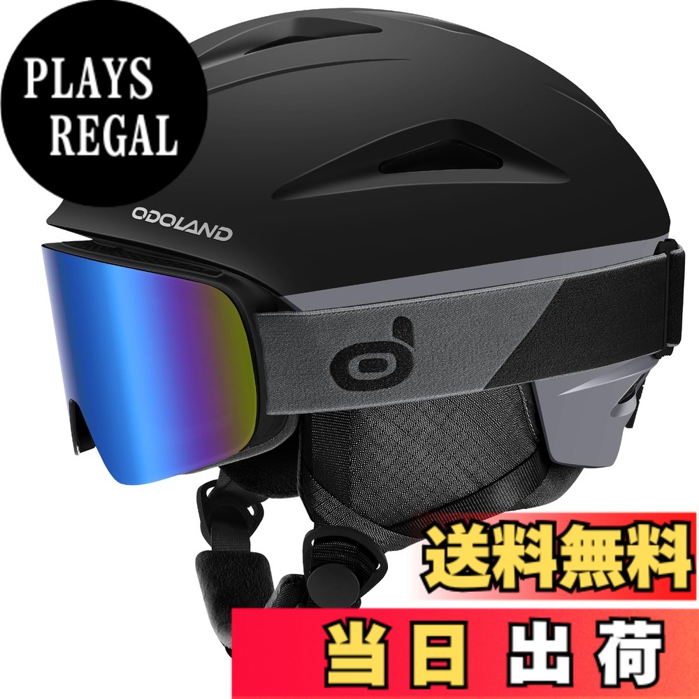【貨物輸送無料】Odoland スキーの板安全帽＋スノーゴーグルセット 文字盤式大きさ合わせる スノーボード安全帽 眼鏡相応う 水準水晶体 防風 曇り止め 耐衝撃 UVとり捨てる 成年者用 男女兼用 色：黒いこと、大きさ：L