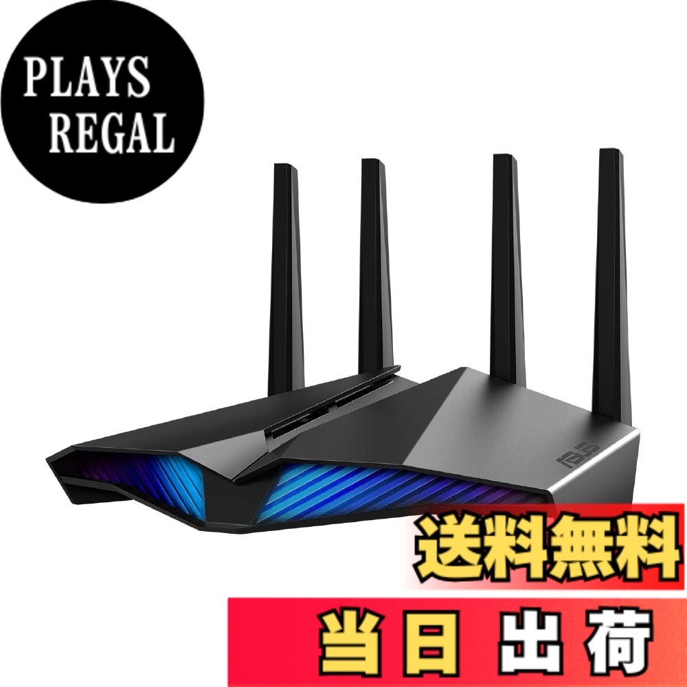 【貨物輸送無料】ASUS 旧模範例 ASUS 無線LAN 無線電話 ルータ 色：Wifi6 ゲーミングコスパモデル