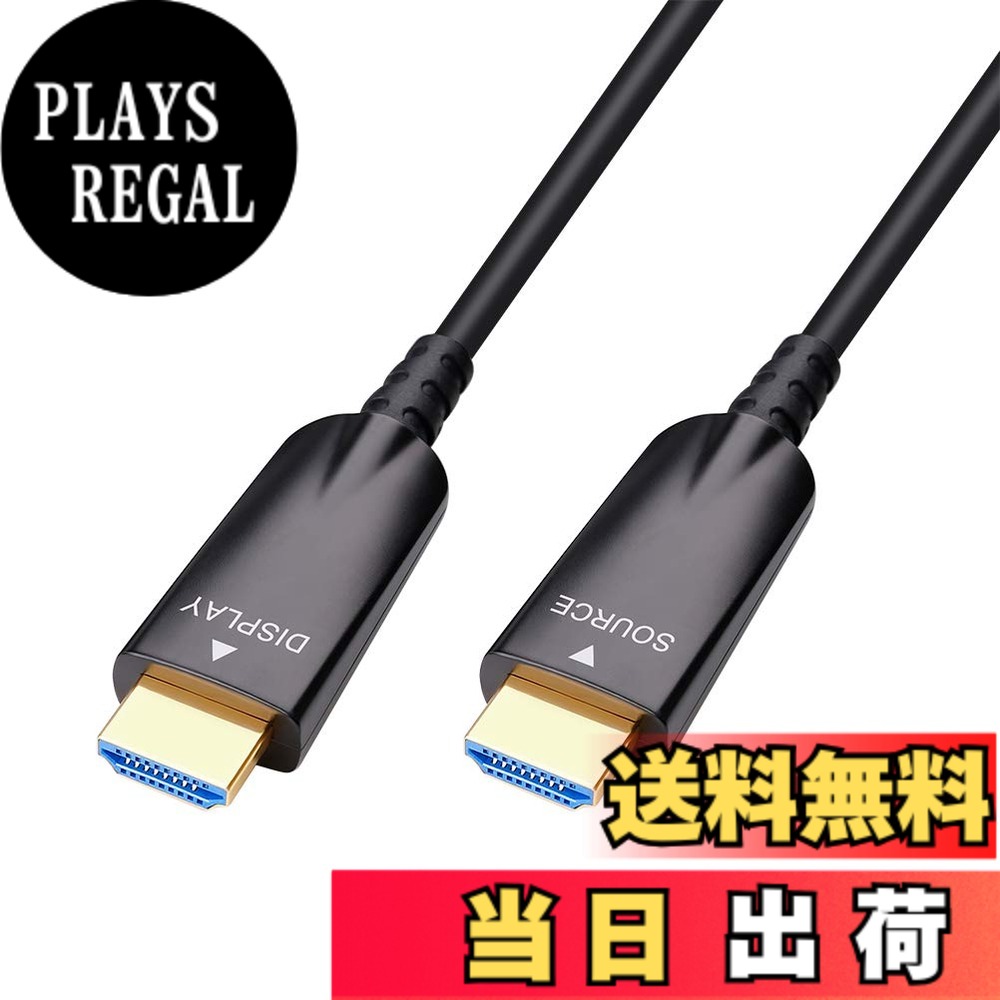 【貨物輸送無料】DTECH ハイスピード HDMI有線テレビ 4K 30サイクル 1080p 60サイクル相応う やわらか か細い 取りひろげる 長距離架線 黒いこと 色：黒いこと、大きさ：100m