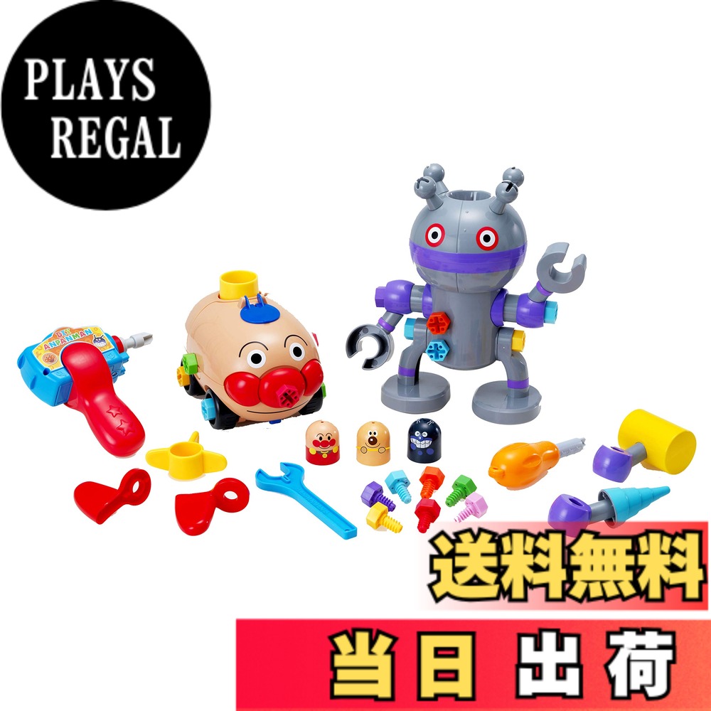  【MRIT3X6IAAH】 限定デザイン