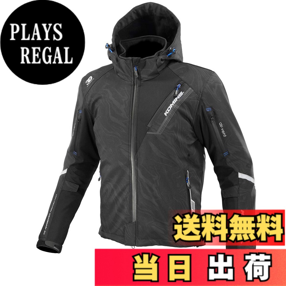 【送料無料】[コミネ] バイク用 プロテクトソフトシェルウィンターパーカ-イフ JK-579 JK-5791 JK-5792 JK-5793 秋冬春向け 防寒 CE規格レベル2 CE規格 ストレッチ素材 防風 プロテクター 色：Black Marble、サイズ：2XL｜PLAYS REGAL