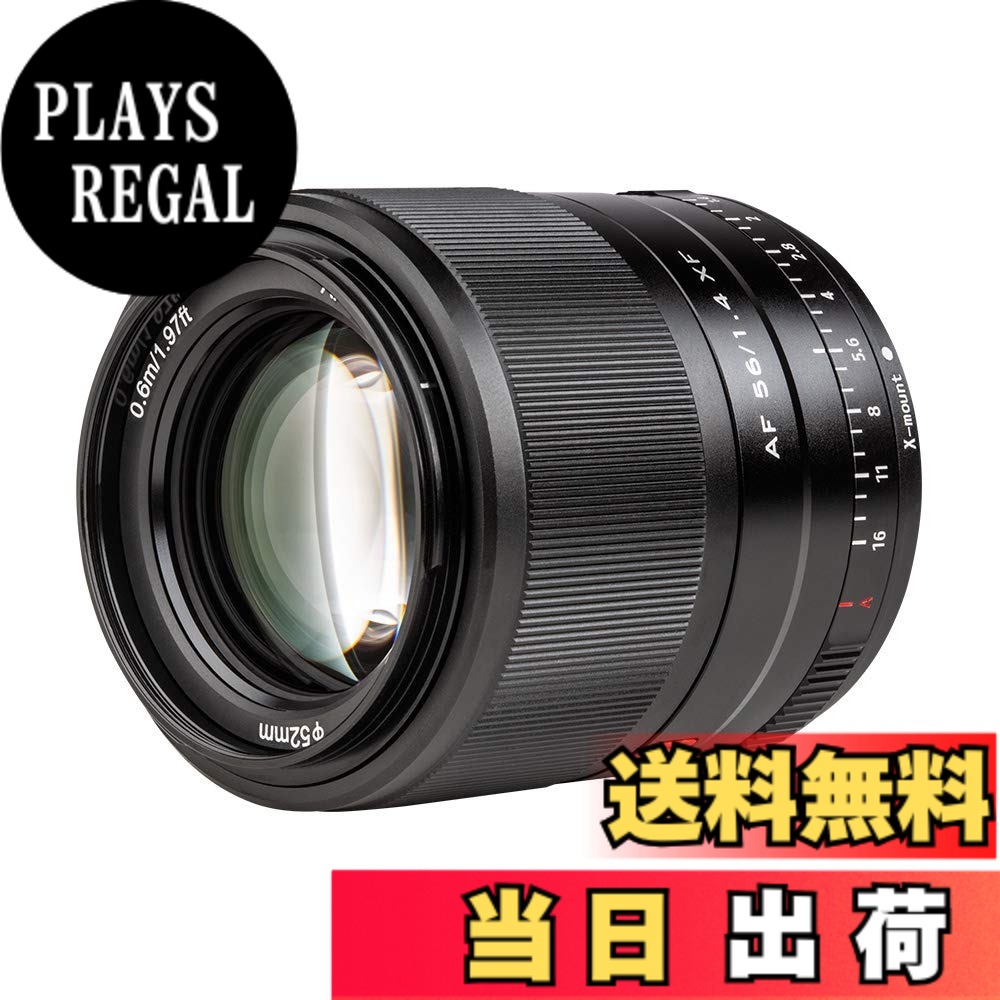【貨物輸送無料】Viltrox 56粍 F1.4 STM 大差しわたし 単興味の中心水晶体  Xマウント オート興味の中心 すがた絵水晶体 fuji写真機に相応う 軽さ パステル色のボケ味 瞳AF相応う X-Pro1/Pro2/T1/T2/T3/X-T4/T20/T200/X-E3/X-H1/X-M1/X-A1/X-A2/X-A7/X-A10/X-A20/X-E1/ 色：黒いこと