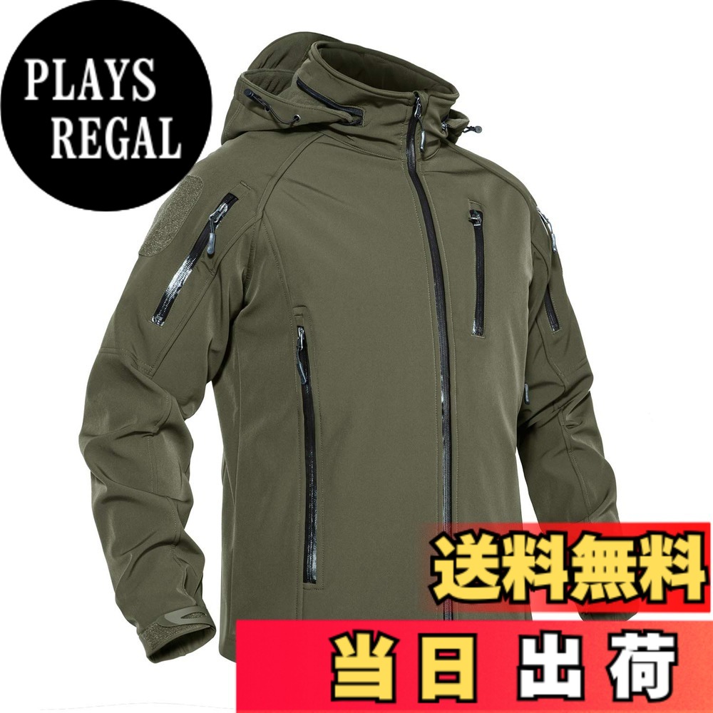 【送料無料】[KEFITEVD] アウトドア ジャケット メンズ 裏起毛 マウンテンパーカー 防寒 防風 ウインドブレーカー 撥水 ソフトシェルジャケット タクティカル バイク アウター フード付き 無地 色：グリーン、サイズ：3XL｜PLAYS REGAL