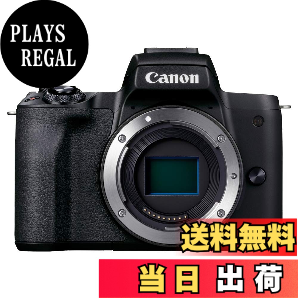【貨物輸送無料】EOS KISS M2 色：黒いこと