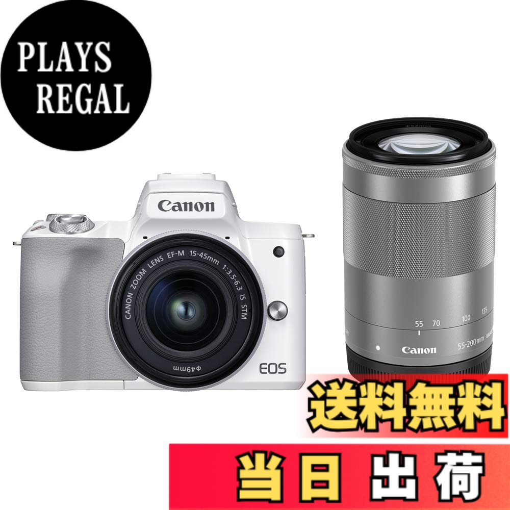 【送料無料】Canon ミラーレス一眼カメラ EOS Kiss M2 ダブルズームキット 色:ホワイト|PLAYS REGAL