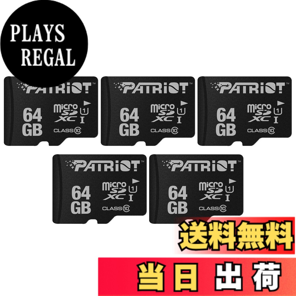 【貨物輸送無料】Parent Patriot LX Series micro SD Flash Memory Card 色：黒いこと、大きさ：64GB 5 Pack