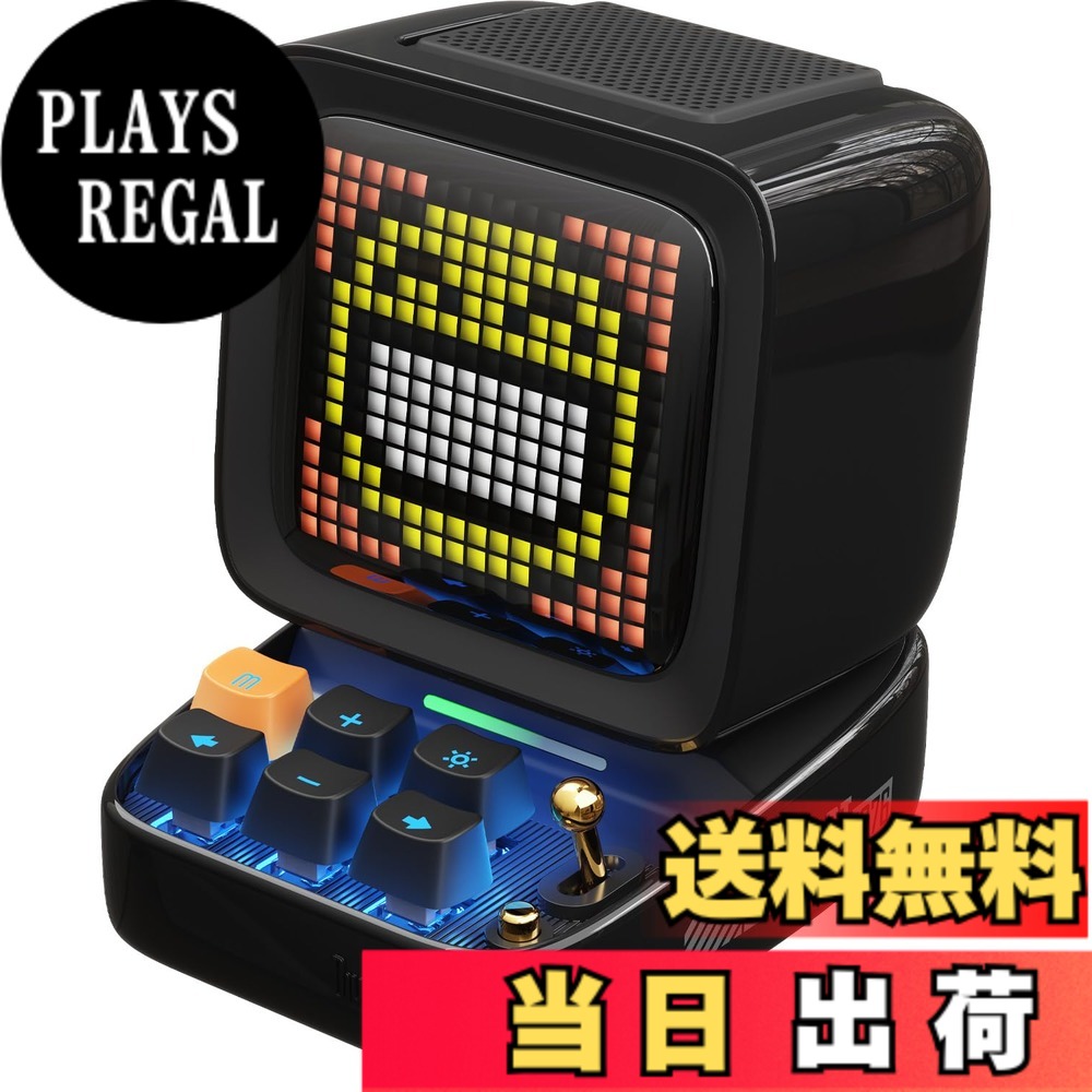 【貨物輸送無料】Divoom 色：黒いこと