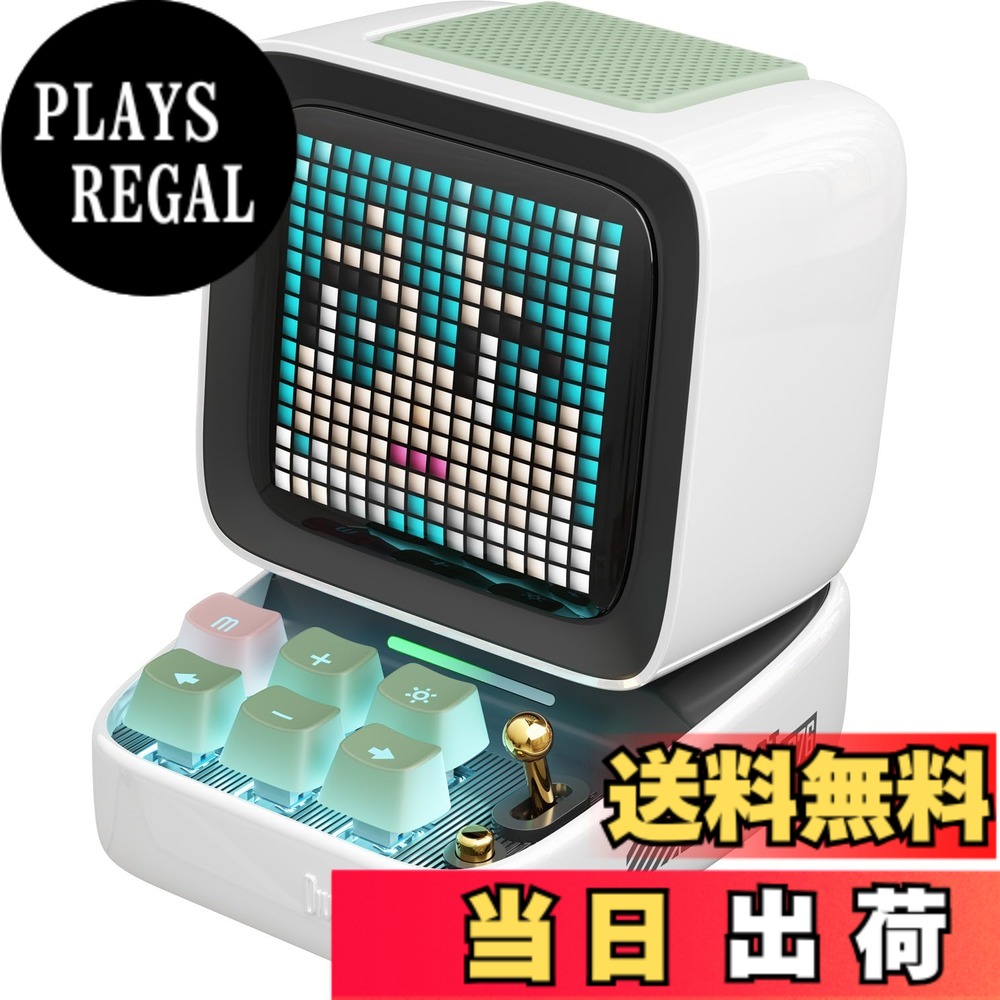 【貨物輸送無料】Divoom 色：白いこと、大きさ：93x73x73粍
