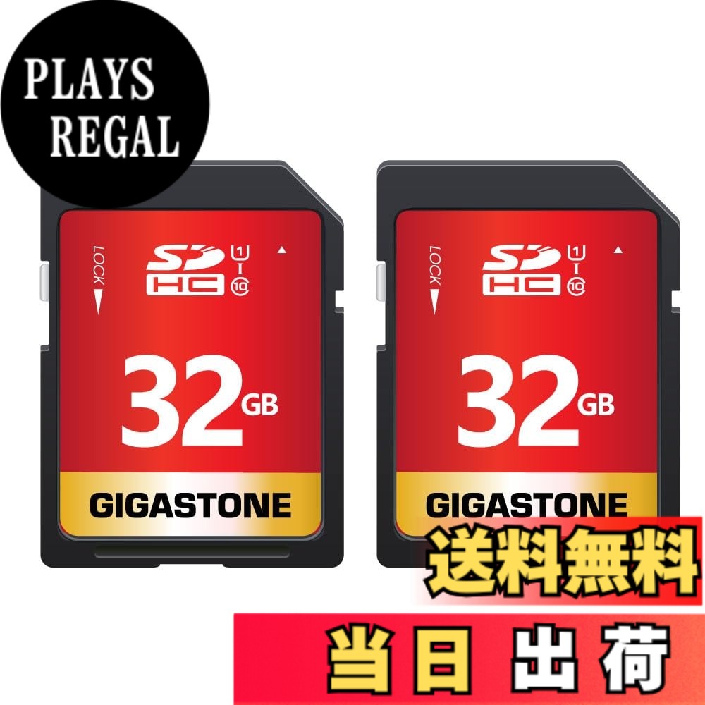 【貨物輸送無料】SD-1-Group 5 色：32GB FULL 固定ディスク 2-Pack