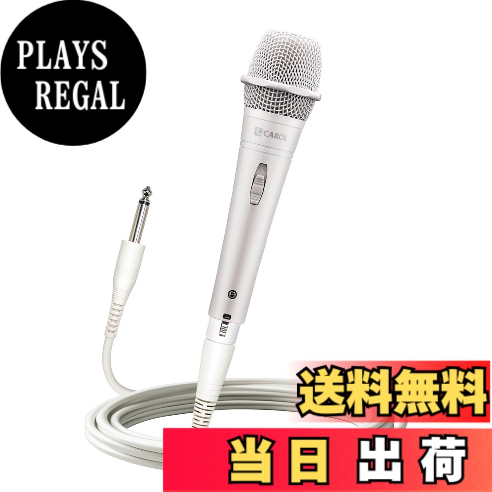 【貨物輸送無料】CAROL E dur-916S マイクロホン 色：白いこと