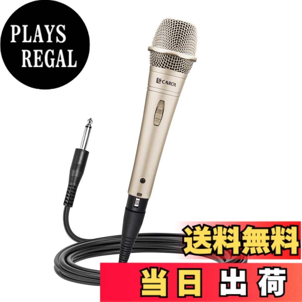 【貨物輸送無料】CAROL E dur-916S マイクロホン 色：ゴールド