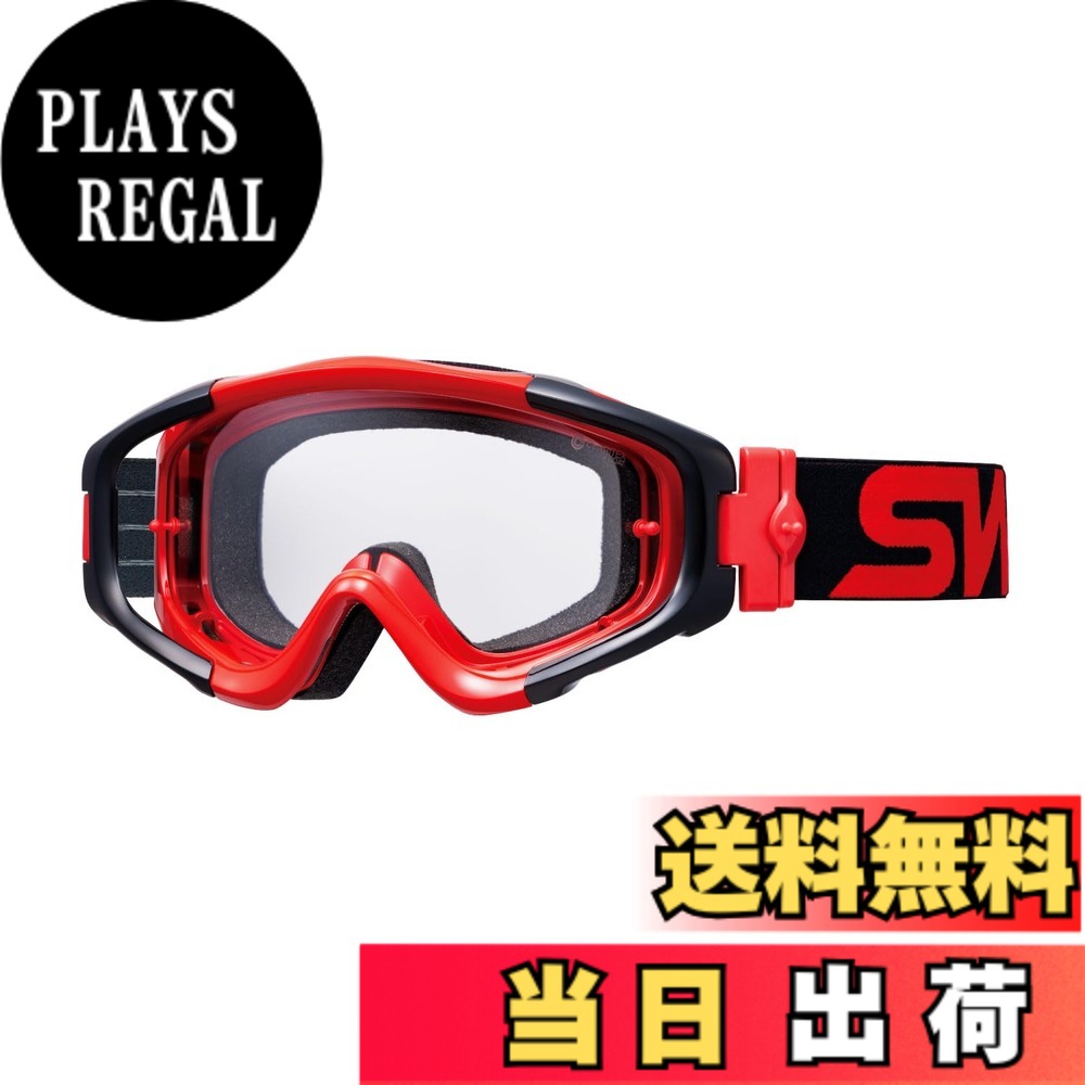 【貨物輸送無料】[スワンズ] ダートゴーグル MX-TALON タロン 色：BK/R(黒いこと/赤いこと)、大きさ：ONE