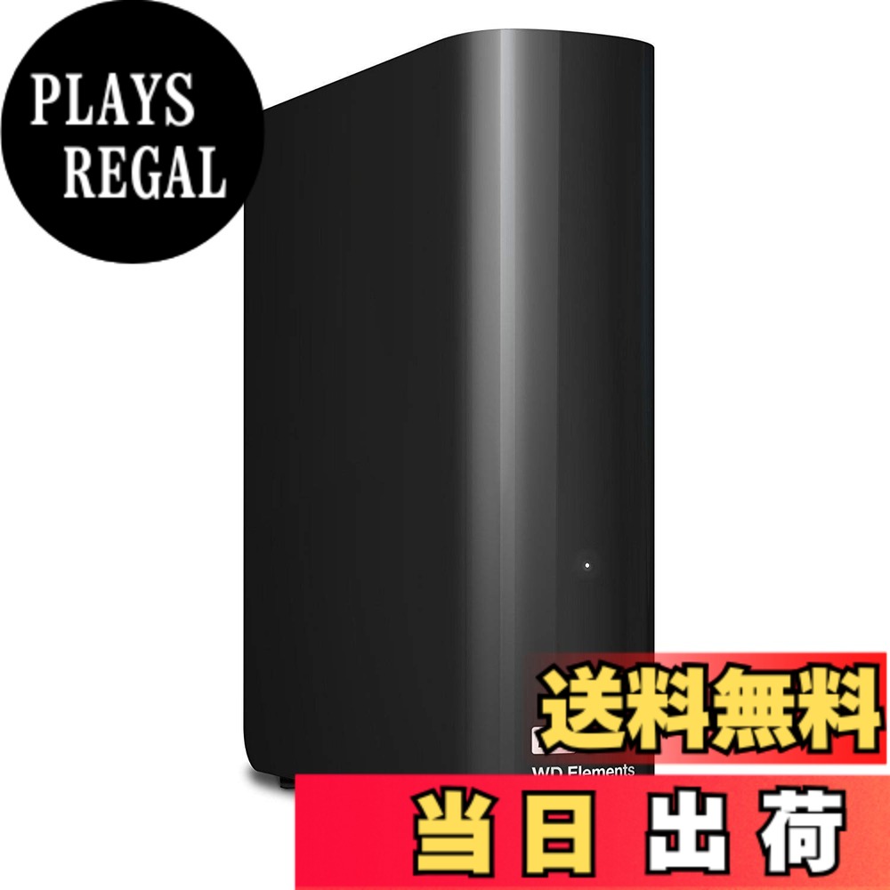 【貨物輸送無料】WD 事務机とっ始めHDD 4結核症 USB3.0 WD Elements Desktop 外後ばらい固定ディスク / WDBBKG0040HBK-JESN 製造会社2年 国内定め事代わりになる店品 色：黒いこと、大きさ：16結核症