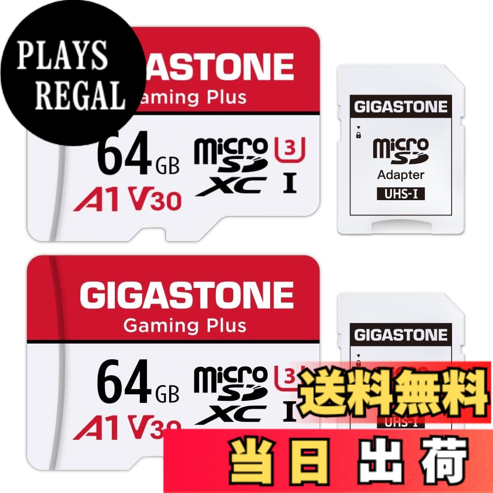【貨物輸送無料】GIGASTONE マイクロsd歌留多 256-2-1 Core Group-Redwhite 色：64GB Gaming Plus 2枚仕掛ける、大きさ：64GB Gaming Plus 2枚仕掛ける