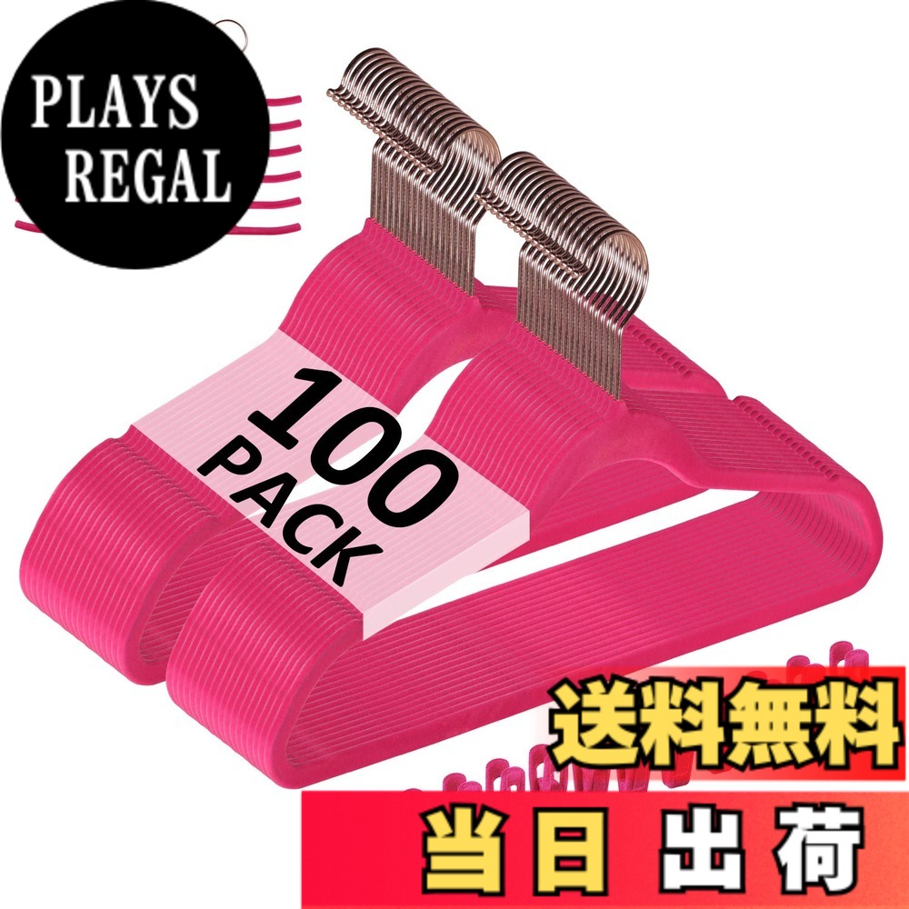 【貨物輸送無料】VECELO Premium Velvet Clothes Hangers Suit Heavy Duty-Non Slip \u0026 Space-Saving \u0026 Tie Rack Excellent for Men and Women 色：Rose、大きさ：100 Pack