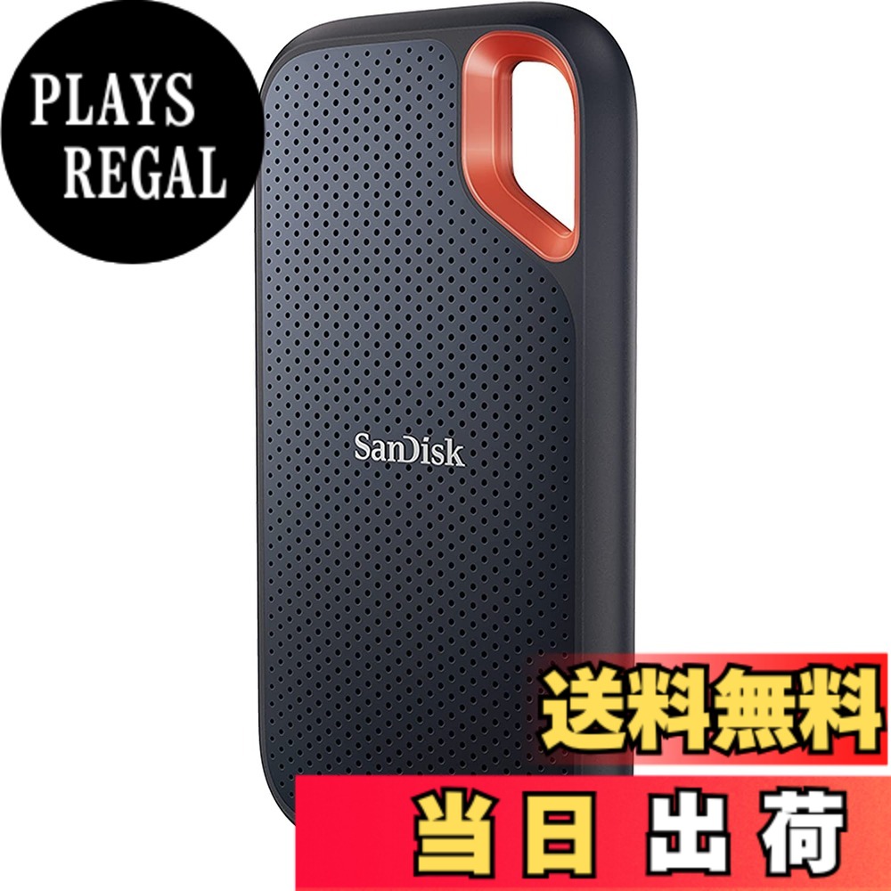 【貨物輸送無料】SanDisk (サンディスク) エクストリームポータブルSSD - 最大限度1050MB/秒 - USB-C USB 3.2 Gen 2 - 外後ばらいソリッドステート運転 色：黒いこと、大きさ：4結核症