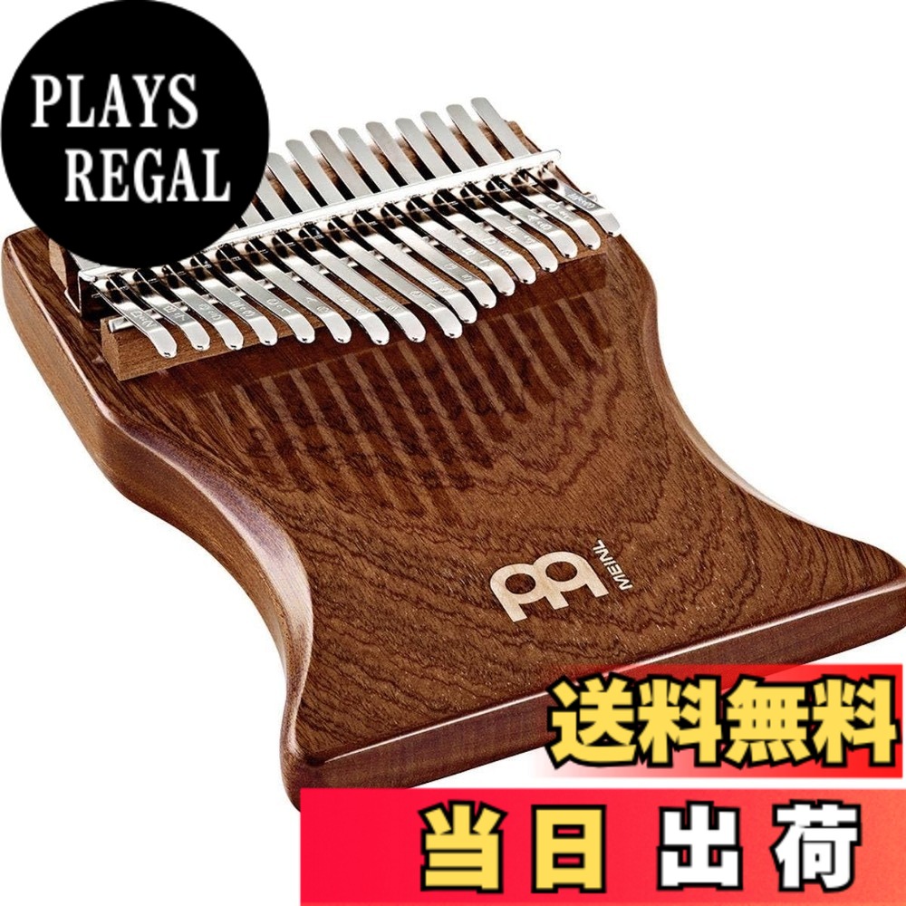 【送料無料】MEINL ソニックエナジーコレクション ソリッドカリンバ【日本正規品】 色：サペリ｜PLAYS REGAL