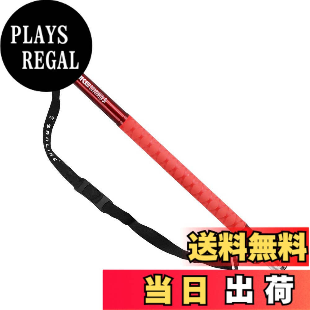 【送料無料】サンライク(SANLIKE) 玉の柄 タモの柄 小継玉ノ柄 300/500/600cm ランディングポール カーボン 9段階 調節可 伸縮 コンパクト 軽量 ラバーグリップ 海水淡水両用 レッド＆ブラック 300 500 600 色：レッド、サイズ：5m｜PLAYS REGAL