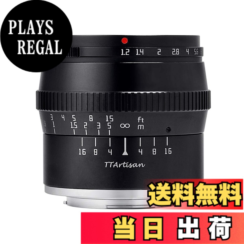【貨物輸送無料】【国内置き目品】銘匠光学 TTArtisan 50粍 f/1.2 C 色：黒いこと、大きさ：マイクロフォーサーズ