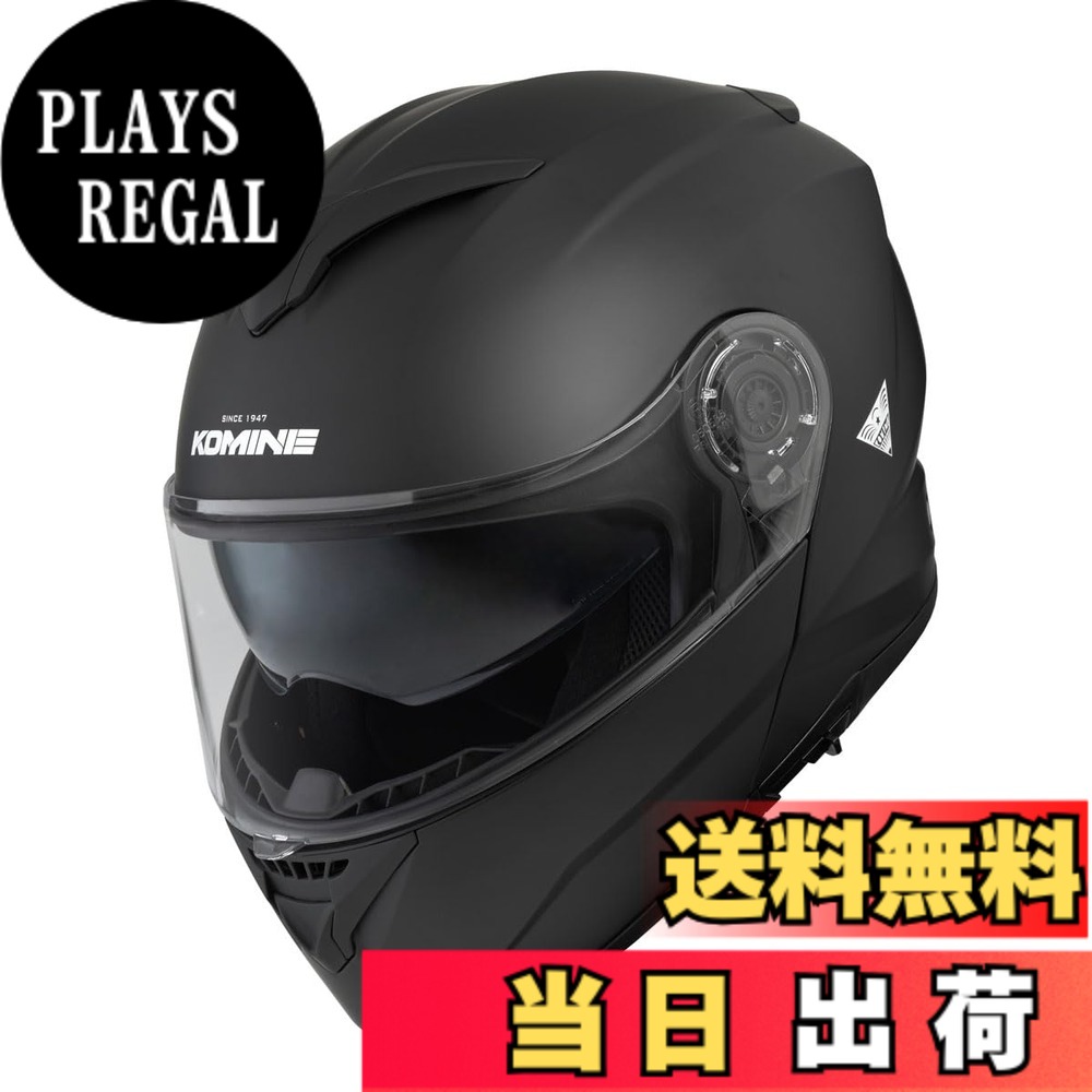 【貨物輸送無料】コミネ(KOMINE) 自動二輪車用 FL 取り合わせ安全帽 つや消し黒いこと HK-171 UVはね除ける遮蔽物 高こっ酷いABS堅甲 下穿きバイザー 盛りだくさん人間の顔 磁石バックル 色：Mat Black、大きさ：M