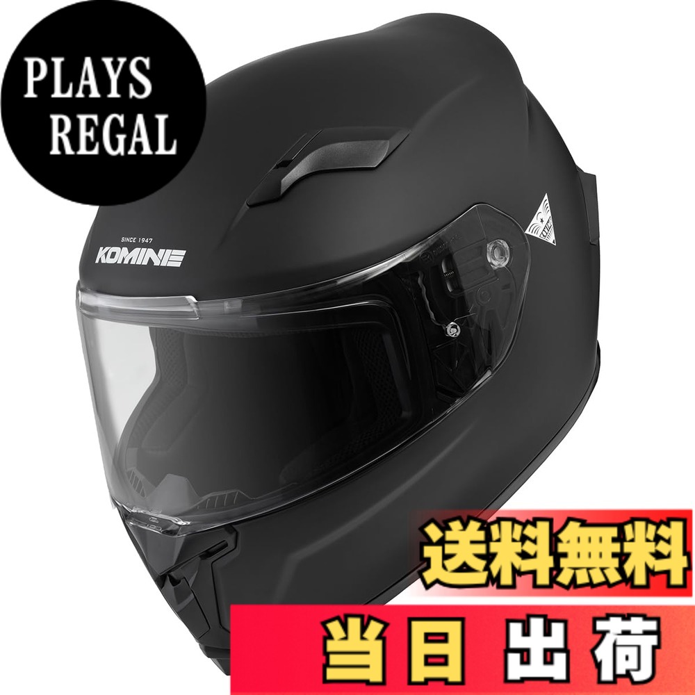 【貨物輸送無料】コミネ(KOMINE) 自動二輪車用 FL フルフェイスヘルメット HK-170 UV撥ね除ける遮蔽物 高こっ酷いABS甲殻 肌付きバイザー 盛りだくさん人間の顔 磁石バックル 色：Mat Black、大いさ：L 花・ガーデン・DIY-安全・保護用品