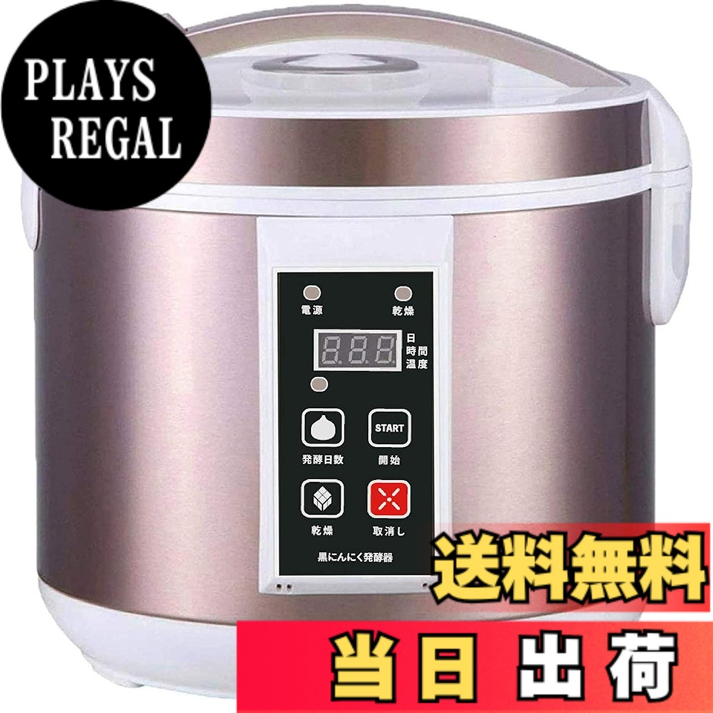 SNSで話題 MVL1Y266H6Y 型番:MVL1Y266H6Y