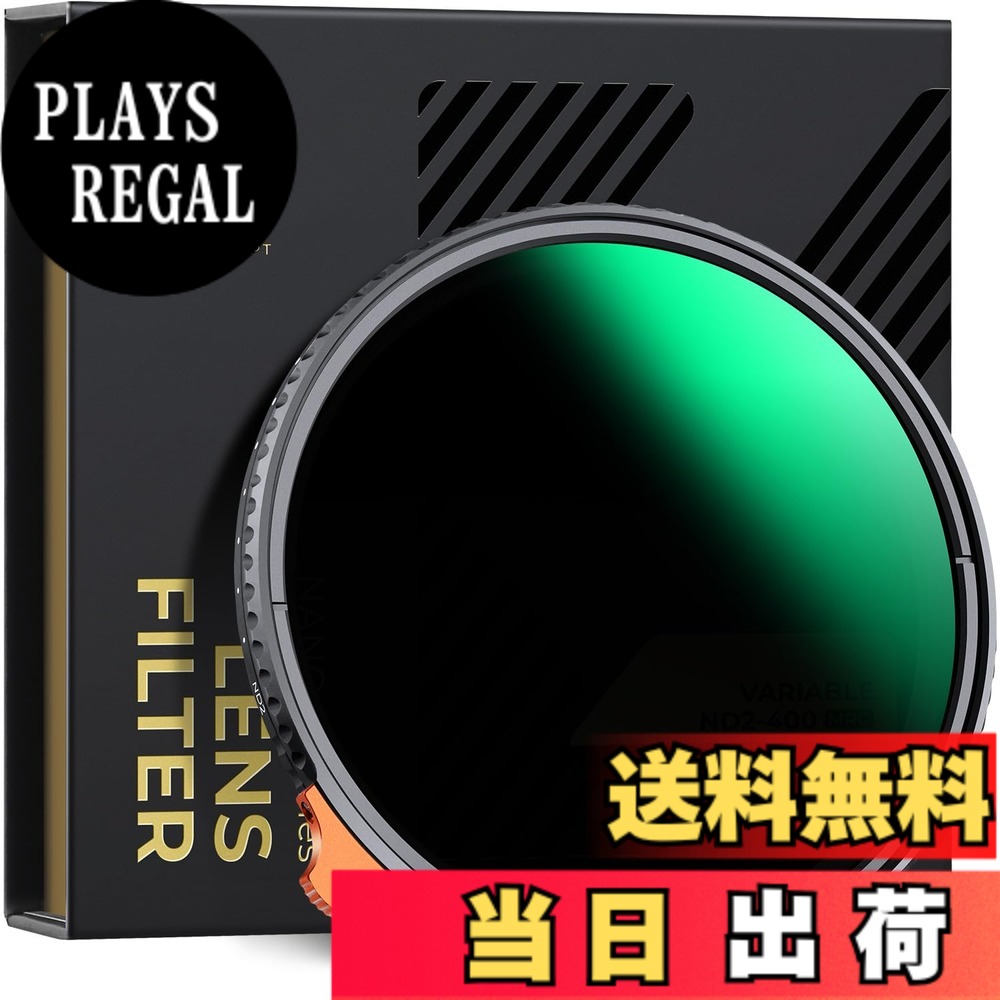 【貨物輸送無料】K\u0026F CONCEPT X-ND2-400 大きさ：62粍