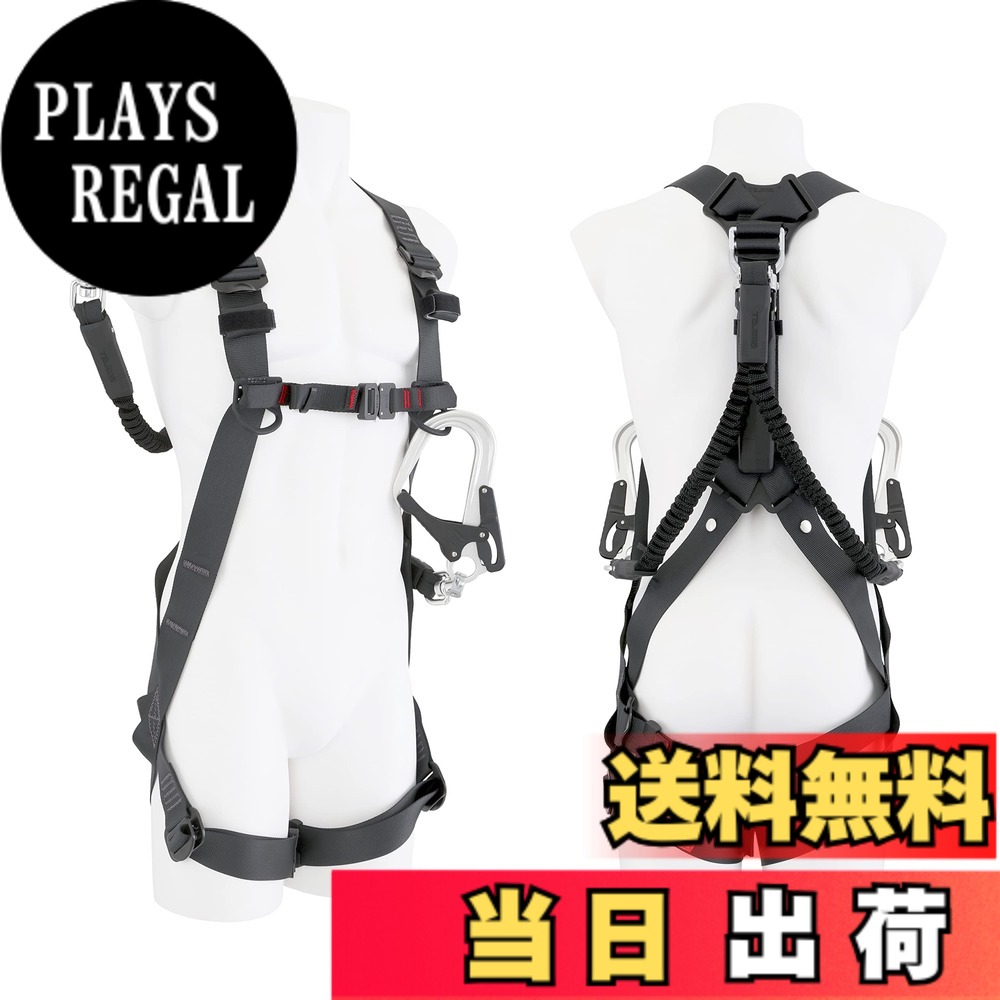 【貨物輸送無料】フルハーネス SAFETY_HARNESS 色：黒いこと、大きさ：S(引き合い:155~165糎)