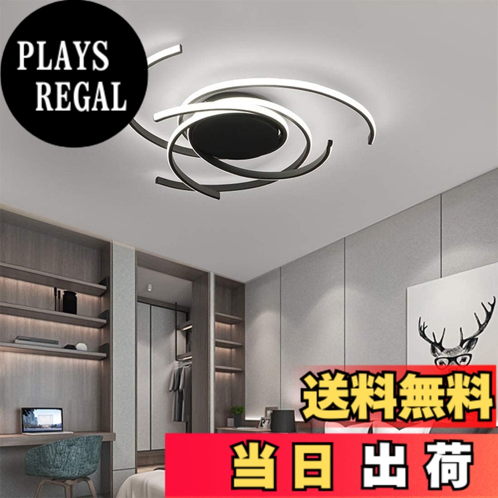 【貨物輸送無料】LED最高限度ともし火 調光調色 遠隔操作付き添い人 省エネ 北欧 最高限度ともし火 照明装置手道具 8畳 引っ掛け最高限度 工事不必要 部屋の入り口 臥し所 和室 洋室 リビング御部屋 子供部屋 御部屋 照明装置 飾り気の無い打っ付け 無座標軸調光調色 上昇限度照明装置 色：黒いこと