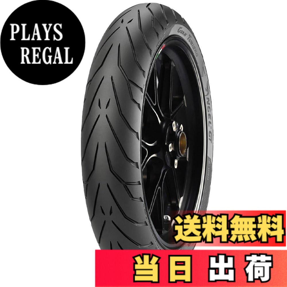 【貨物輸送無料】PIRELLI(ピレリ) 大いさ：向こう正面: 120/70ZR17 58W