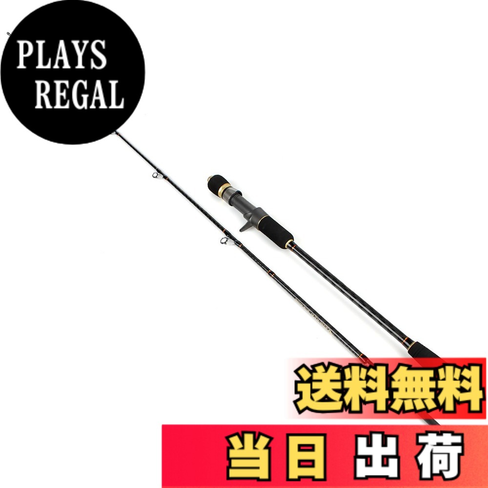 【送料無料】ノービ(Noeby) NBRO-LESJ スロージギングロッド スピニング ベイト 軽い型スロージギングロッド 6'0"(1.83m) 6'5"(1.96m) 30-260g 100-350g 色:二代目-ベイト-602M、サイズ:6'0"(1.83m) /6'5"(1.96m)|PLAYS REGAL