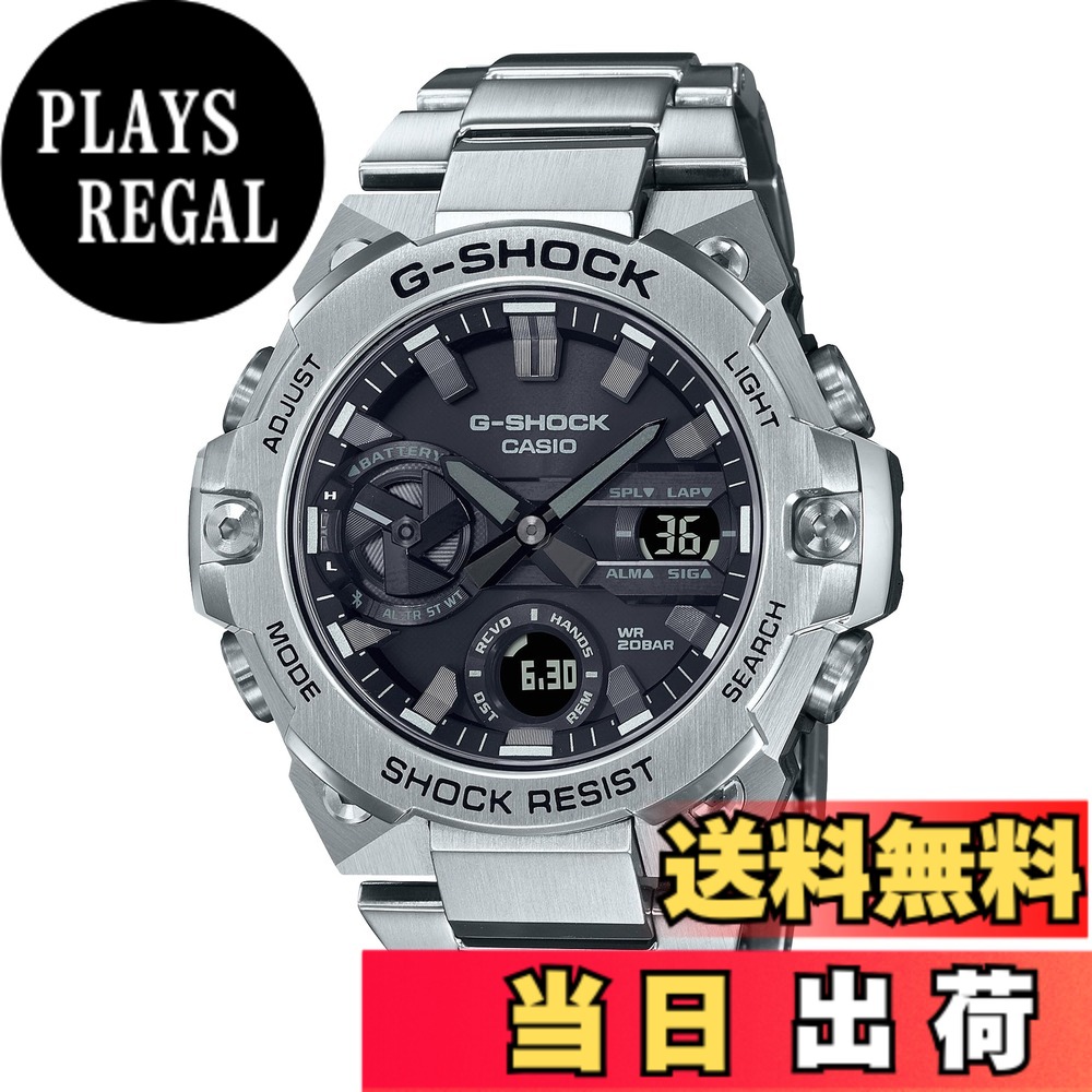 【貨物輸送無料】[カシオ] ウオッチ ジーショック 【国内定まり品】 G-STEEL Bluetooth積み上げる 手ごわいソーラー GST-B1000/B600/B400/B100 色：【金属元素周波数帯域】黒いこと、大いさ：1個
