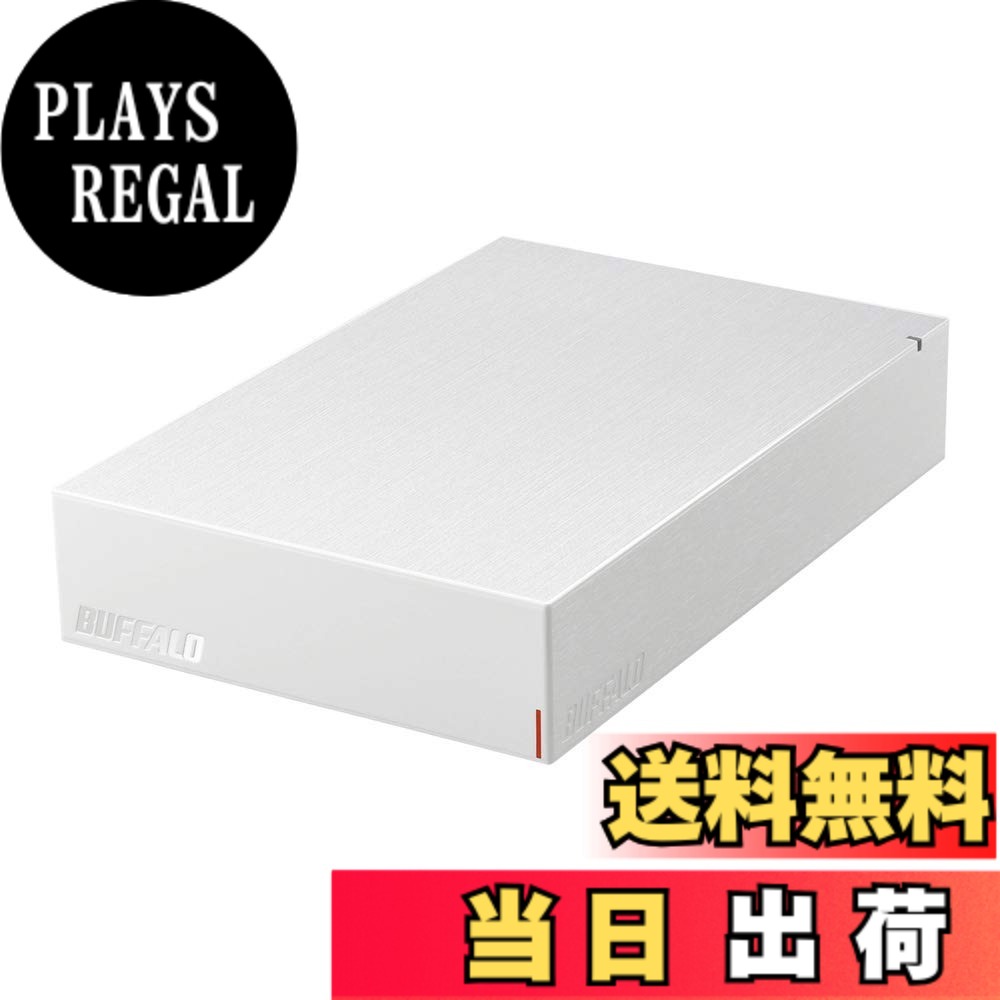 【貨物輸送無料】BUFFALO USB3.2(Gen.1)相応う外後ばらいHDD 固定ディスク-LEU3-B続きもの 色：白いこと、大きさ：4結核症