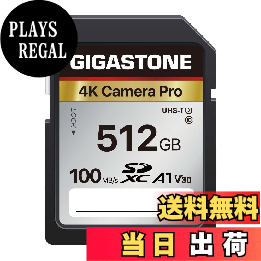 【貨物輸送無料】Camera Pro Series 3 色：512GB 4K Camera Pro 1枚仕掛ける