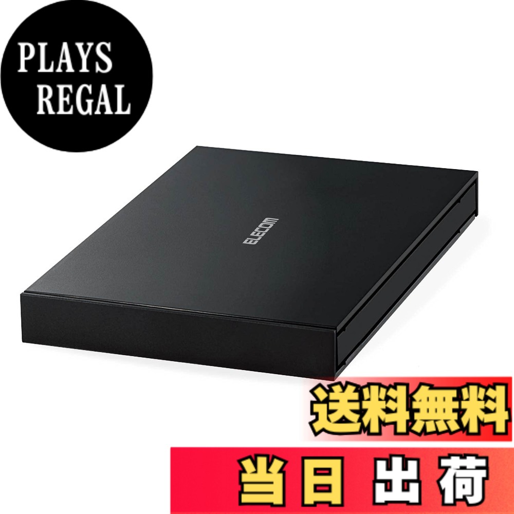 【貨物輸送無料】ESD-EJ 色：黒いこと、大きさ：1結核症