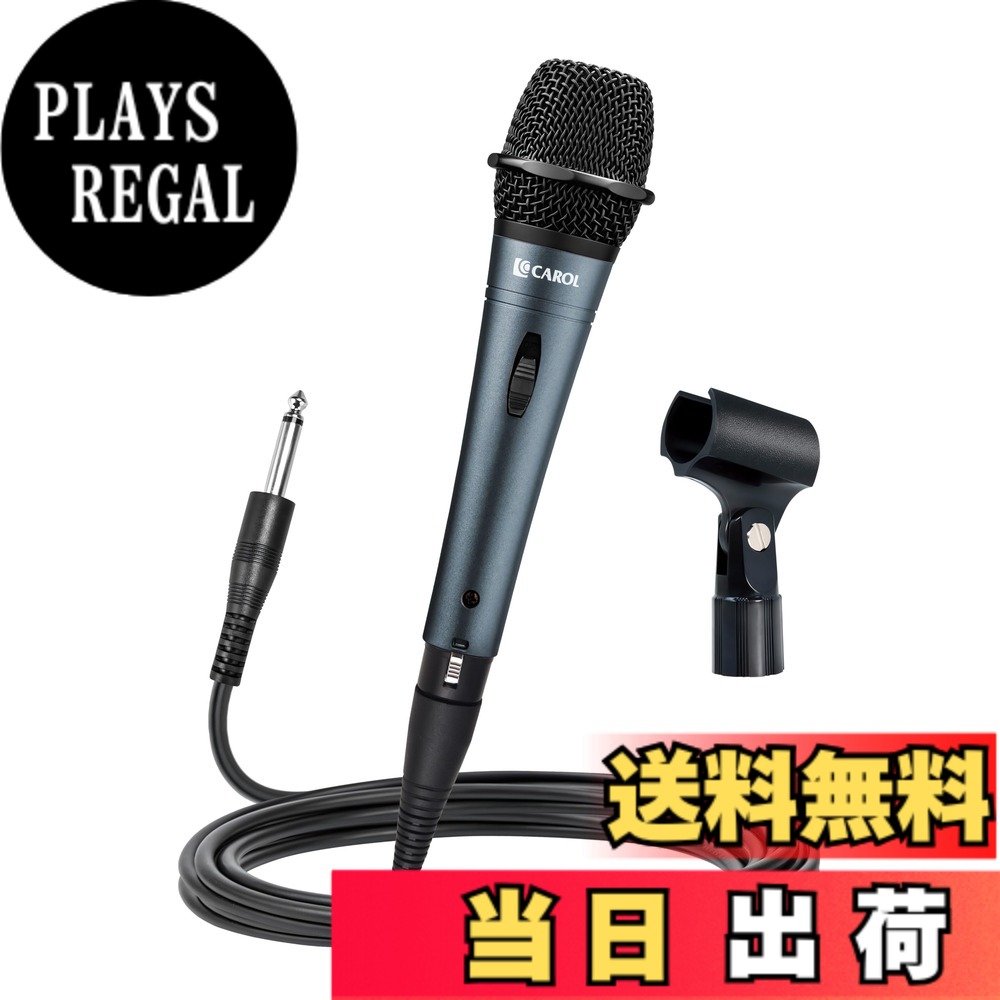 【貨物輸送無料】CAROL E dur-916S マイクロホン 色：薄墨色